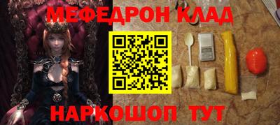 бутик Тара