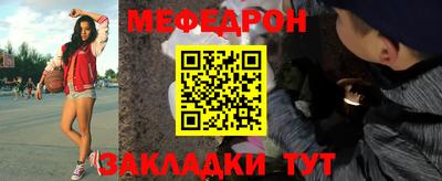 мдпв Тула
