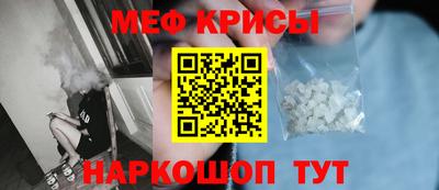бутик Тара