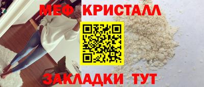 бутик Тара