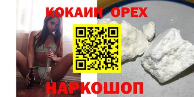 таблы Татарск