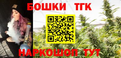 бутик Тара