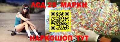 бутик Тара