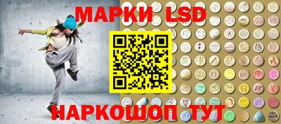 бутик Тара