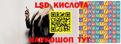 spice Тверь
