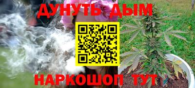таблы Татарск