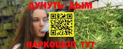 spice Тверь