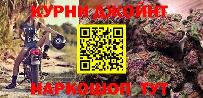 spice Тверь