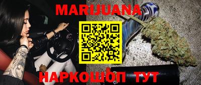 spice Тверь
