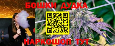 mdma Тулун