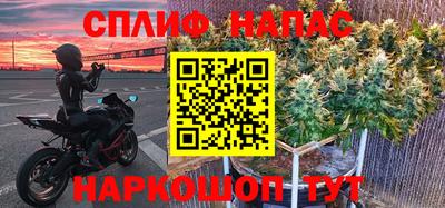 бутик Тара
