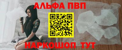 mdma Тулун