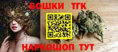 таблы Татарск