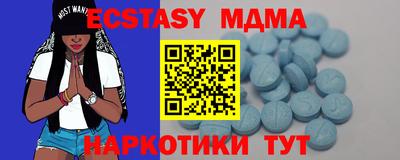 бутик Тара