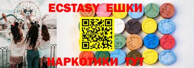 стаф Туймазы