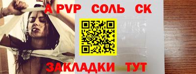 бутик Тара