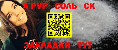 бутик Тара
