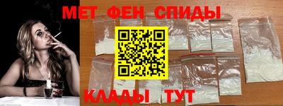 spice Тверь