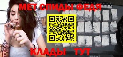 spice Тверь