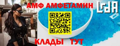 бутик Тара