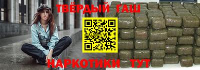 таблы Татарск