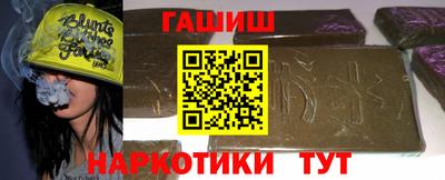 бутик Тара