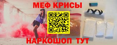 бутик Тара
