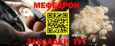 бутик Тара