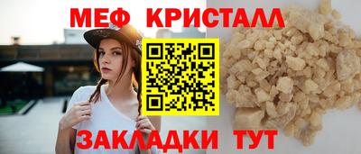 бутик Тара