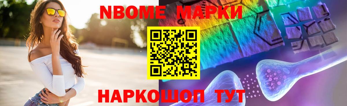 Малоярославец  LSD-25 экстази кислота  Вход с VPN 